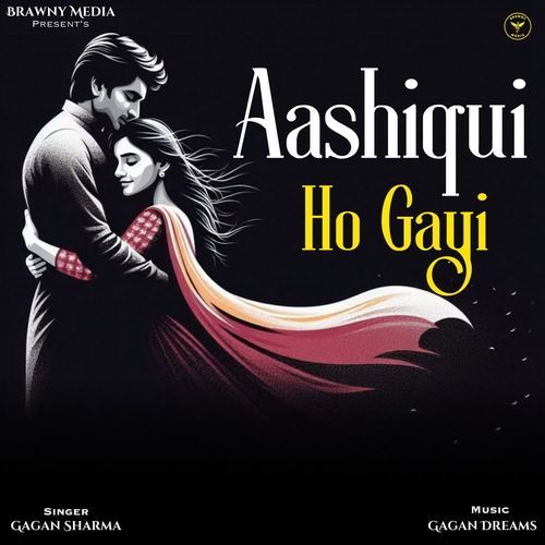 Aashiqui Ho Gayi