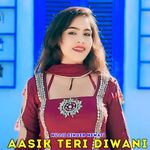 Aasik Teri Diwani