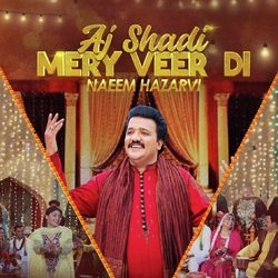 Aj Shaadi Mery Veer Di-HSE8VSZCdgs