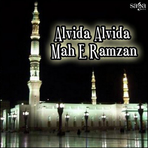 Alvida Alvida Mah E Ramzan