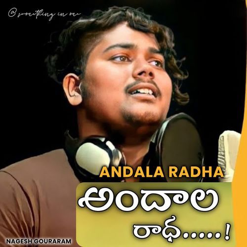 Andala Radha cover art