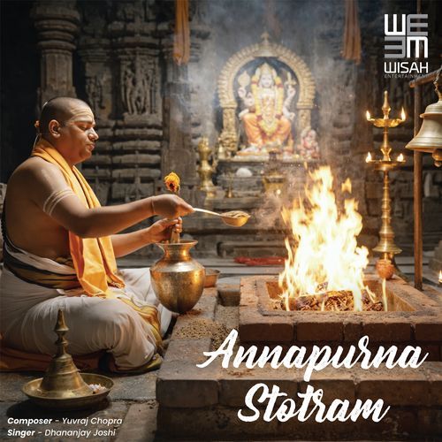 Annapurna Stotram