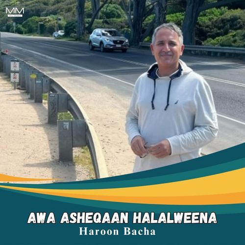 Awa Asheqaan Halalweena