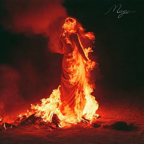 Мадам cover art