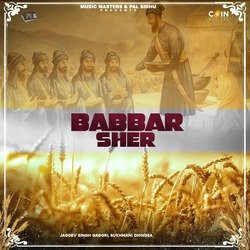 Babbar Sher-KEVSazBiB0I