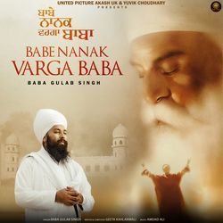 Babe Nanak Varga Baba-Qz1fRxxIdQQ