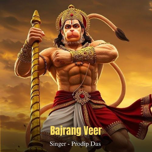 Bajrang Veer