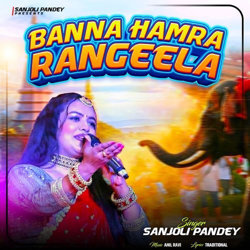 Banna Hamra Rangeela