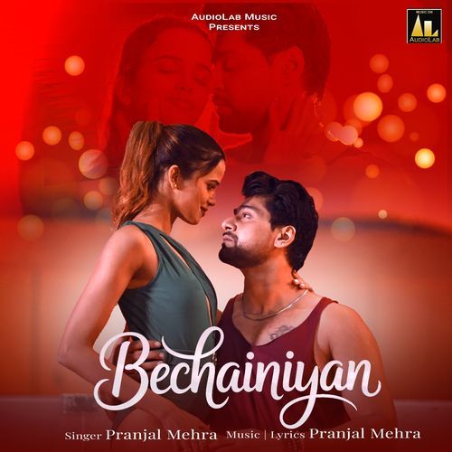 Bechainiyan