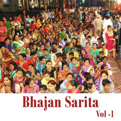 Bhajan Sarita, Vol. 1