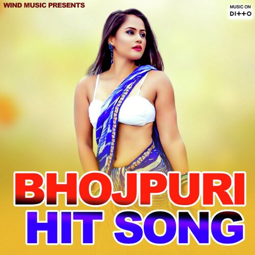 Bhojpuri hit song sale