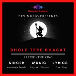 Bhole Tere Bhagat-HVgIUDJBYWM