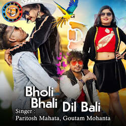 Bholi Bhali Dil Bali-ITEIBURFWkY