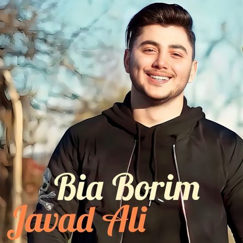 Bia Borim
