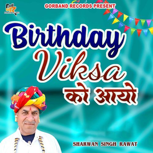 Birthday Viksa Ko Aayo