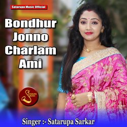 Bondhur Jonno Charlam Ami-RiQbQhNyA1c