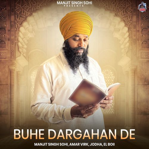 Buhe Dargahan De