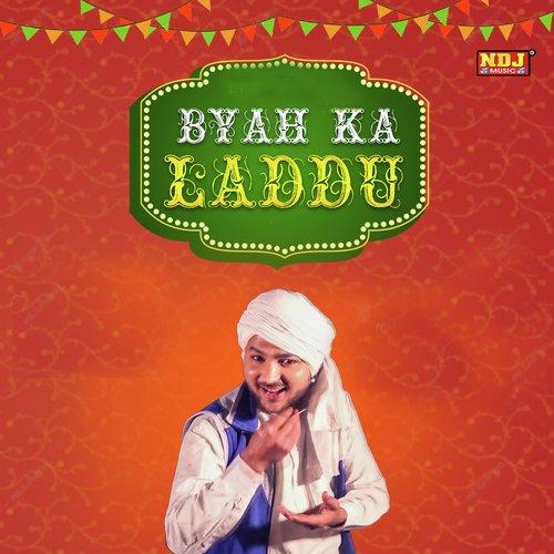 Byah Ka Laddu