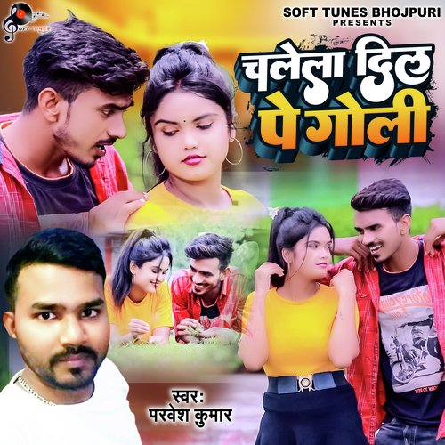 Chalela Dilpe Goli_poster_image