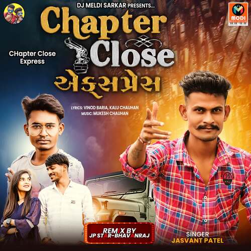 Chapter Close Express Part 3