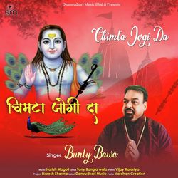 Chimta Jogi Da-PAwCYT5GUAI