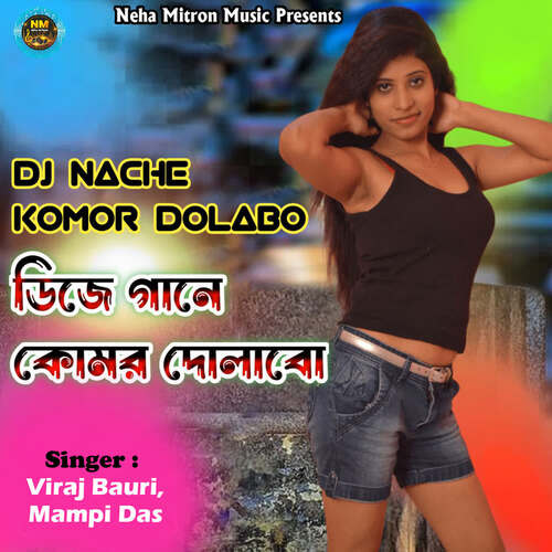 DJ Nache Komor Dolabo
