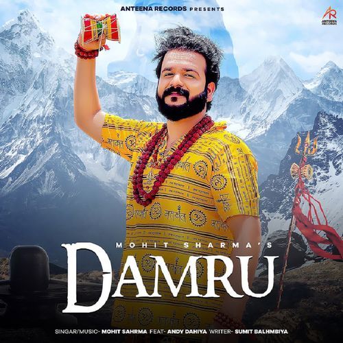 Damru