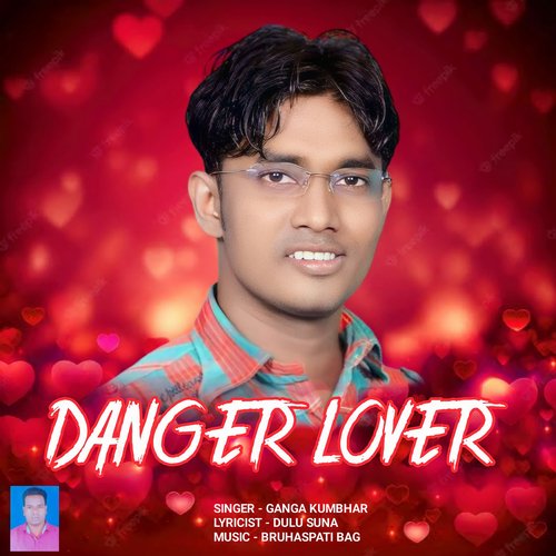 Danger Lover