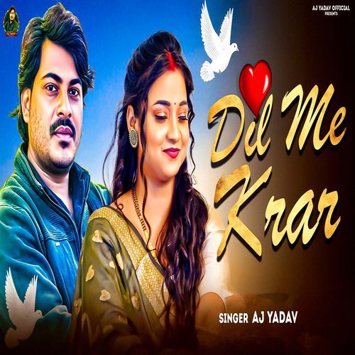 Dil Me Karar