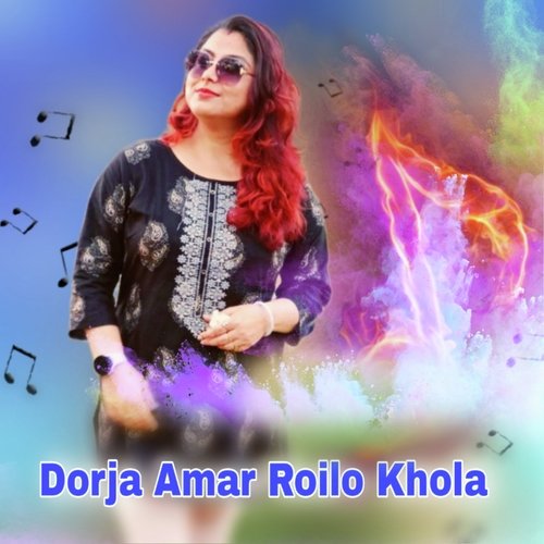 Dorja Amar Roilo Khola