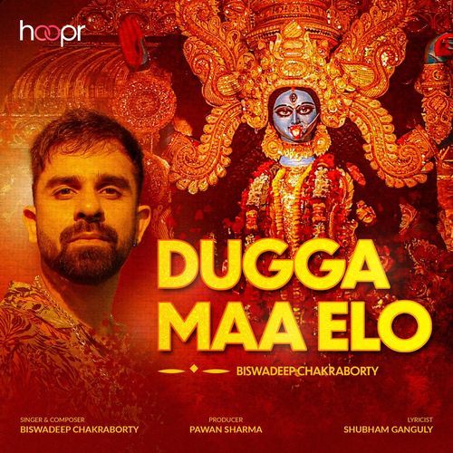 Dugga Maa Elo