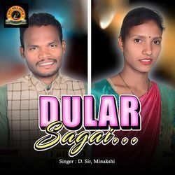 Dular Sagai
