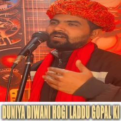 Duniya Diwani Hogi Laddu Gopal Ki