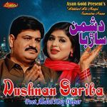 Dushman Sariba