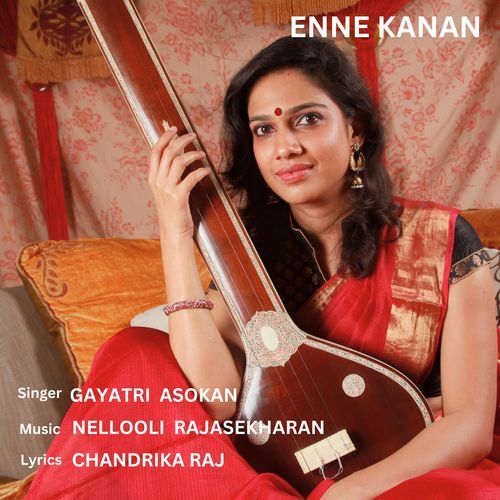 Enne Kanan