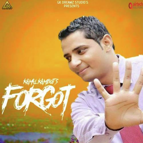 Forgot