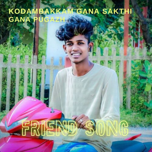 Friend Song