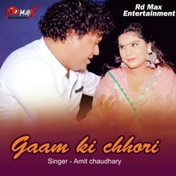 Gaam ki Chhori-Ax8bY0N5clU