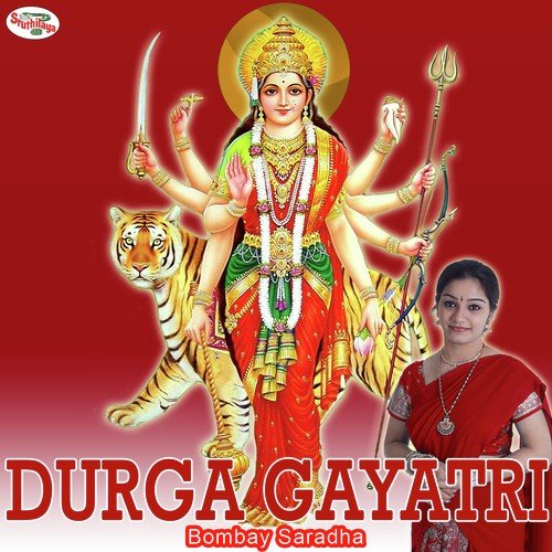 Gayatri Mantras - Durga Gayatri
