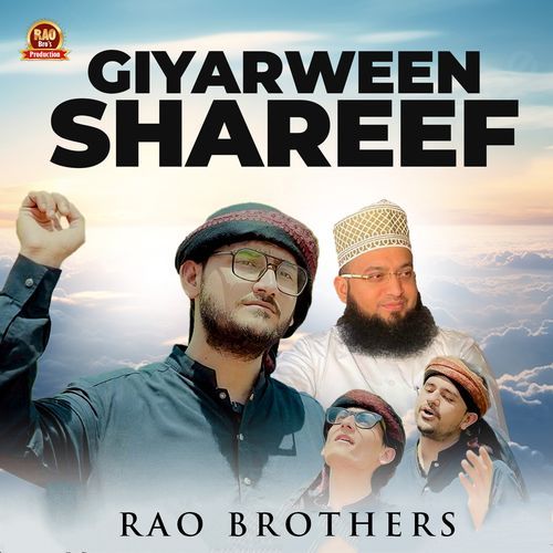 Giyarween Shareef