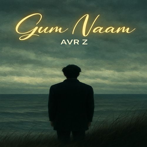 Gum Naam