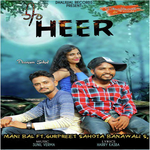 Heer - Single