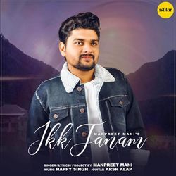 Ikk Janam-GSNdSBhfX34