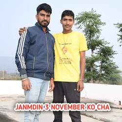 JANMDIN 3 NOVEMBER KO CHA-QScnBQxCBGw