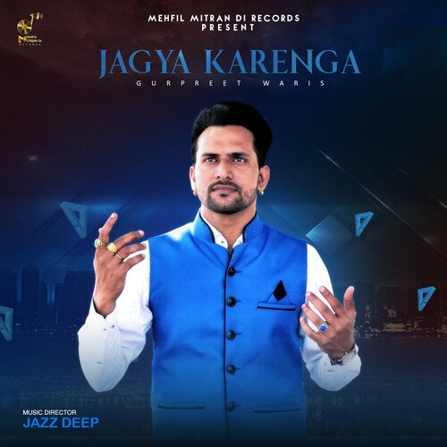 Jagya Karenga