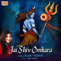 Jai Shiv Omkara-IwM7eQVWBWc