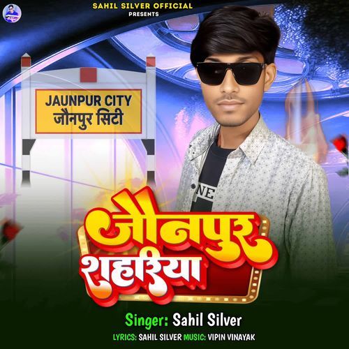 Jaunpur Shahariya