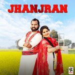 Jhanjran
