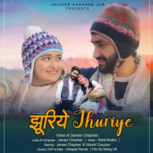Jhuriye