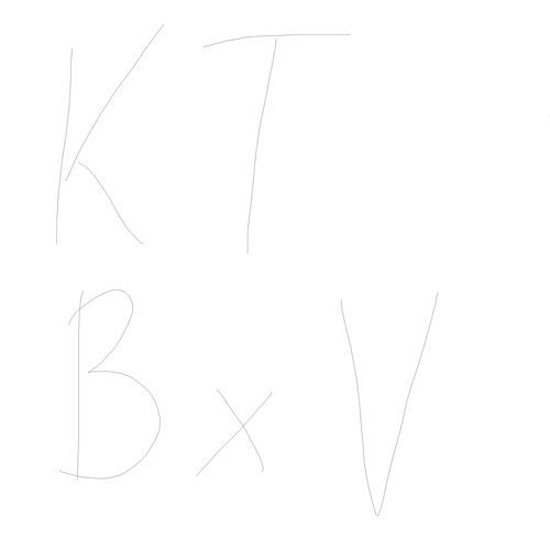 Rückkehr BiohB cover art